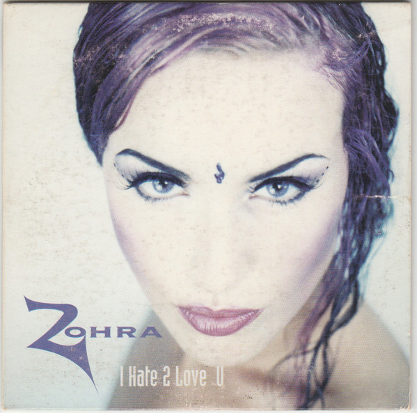 I Hate 2 Love U