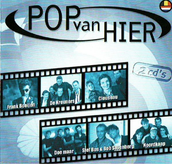 Pop Van Hier