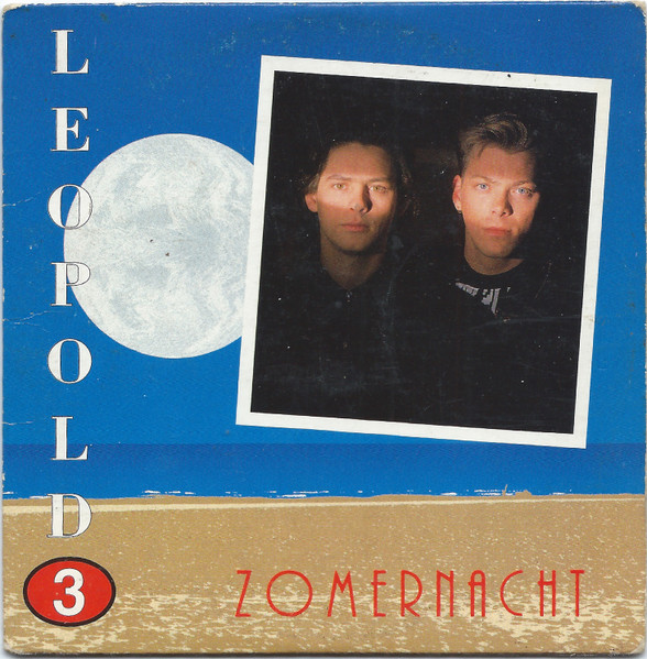Zomernacht