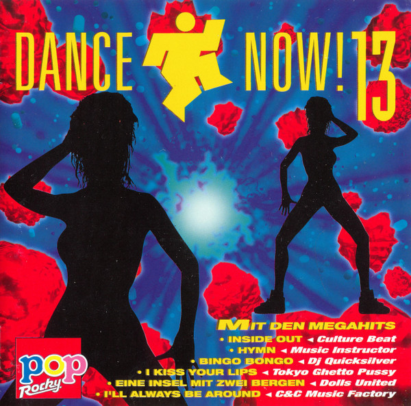 Dance Now! 13