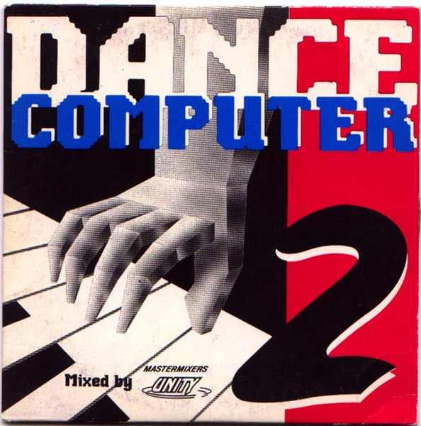 Dance Computer  2